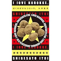 81vIQi+To1L._AC_UL210_SR210,